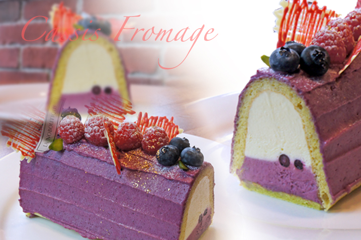 CASSIS FROMAGE