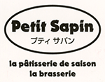 Petit Sapin